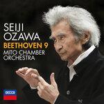 Слушать альбом - Beethoven: Symphony No. 9 (2019)