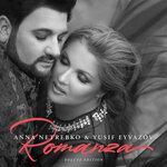 Слушать альбом - Romanza (2017)