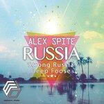 Слушать альбом - Russia (2019)