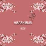 Слушать альбом - Hisashiburi (2018)