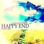 Слушать альбом - Happy End (2016)