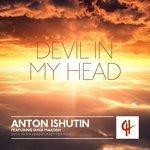Слушать альбом - Devil in My Head (2014)