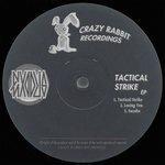 Слушать альбом - Tactical Strike - EP (2017)