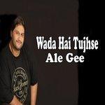 Слушать альбом - Wada Hai Tujhse (2018)