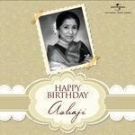Слушать альбом - Happy Birthday Ashaji! (2014)