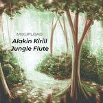 Слушать альбом - Jungle Flute (2019)