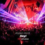 Слушать альбом - Hey! (2019)