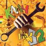 Слушать альбом - Ключ на 32 (2009)
