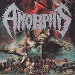 Слушать альбом - Karelian Isthmus (1992)