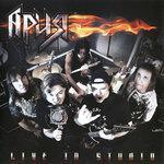 Слушать альбом - Live In Studio (2012)