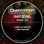 Слушать альбом - Arabic Joy (2018)