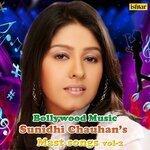 Слушать альбом - Bollywood Music Sunidhi Chauhan's Mast Songs, Vol. 2 (2016)
