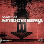 Слушать альбом - Antidote Revia Ep (2019)
