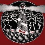 Слушать альбом - Маяк (2015)