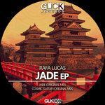 Слушать альбом - Jade EP (2018)