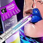 Слушать альбом - Стеснение пропало (2019)