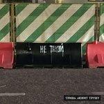 Слушать альбом - Не такой (2017)