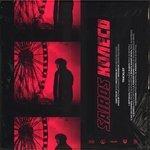 Слушать альбом - Колесо (2018)