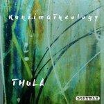 Слушать альбом - Thula (2018)