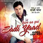 Слушать альбом - Kive Aa Gai Sadi Yaad (2018)