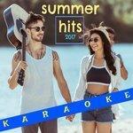 Слушать альбом - Summer Hits 2017