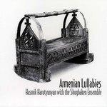 Слушать альбом - Armenian Lullabies (2005)