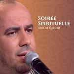 Слушать альбом - Soirée spirituelle (2017)