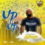 Слушать альбом - Up and Up (2018)