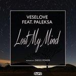 Слушать альбом - Lost My Mind (2018)