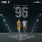 Слушать альбом - 96 (2018)