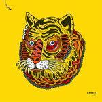 Слушать альбом - KAI (2019)