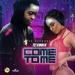 Слушать альбом - Come to Me (2019)