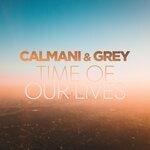 Слушать альбом - Time of Our Lives (2018)