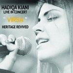Слушать альбом - Hadiqa Kiani - Virsa Heritage Revived (2018)