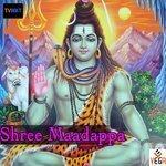 Слушать альбом - Shree Maadappa (2018)