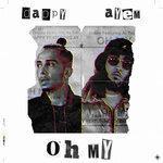 Слушать альбом - Oh My (2018)