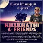 Слушать альбом - 18 Best Hit Songs In 18 Years (2018)