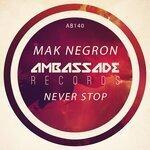 Слушать альбом - Never Stop (2019)