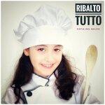 Слушать альбом - Ribalto tutto (2019)