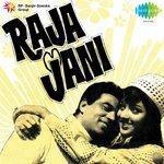 Слушать альбом - Raja Jani (2013)