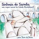 Слушать альбом - Uma Viagem Musical da Cidade Maravilhosa para a Terra da Garoa (2018)