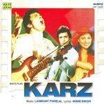 Слушать альбом - Karz (1980)