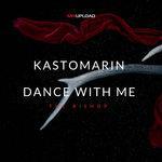 Слушать альбом - Dance With Me (2018)