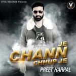 Слушать альбом - Je Chann Chhup Je (2018)