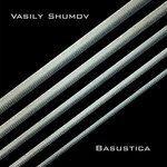 Слушать альбом - Basustica (2014)