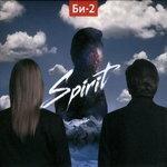 Слушать альбом - Spirit (2011)