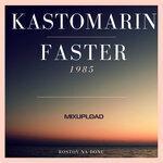 Слушать альбом - Faster (2019)
