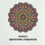 Слушать альбом - Meditation Overdrive (2017)