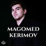 Слушать альбом - Part 4 (2018)
