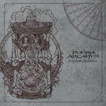 Слушать альбом - Transient Chronicles (2019)